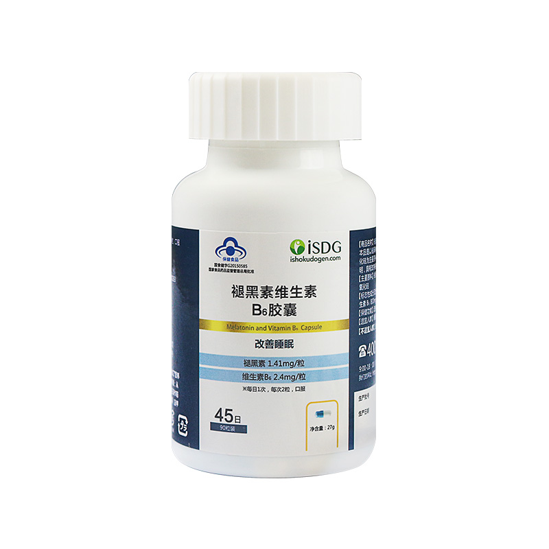 日本品牌ISDG改善睡眠褪黑素维生素B6胶囊90粒/瓶JPY带授权招加盟代理