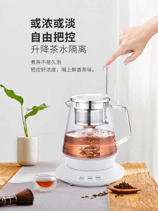 永利汇新功S32小型煮茶器玻璃电茶炉黑茶普洱茶泡茶壶烧水壶家用全自动 商品图3