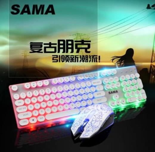 【键鼠套装】SAMA先马T300键盘鼠标套装有线键鼠套装USB 商品图2