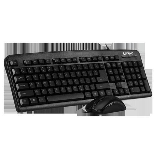 。【键鼠套餐】联想有线键盘鼠标km4800防水办公游戏全usb有线键鼠套装 商品图3