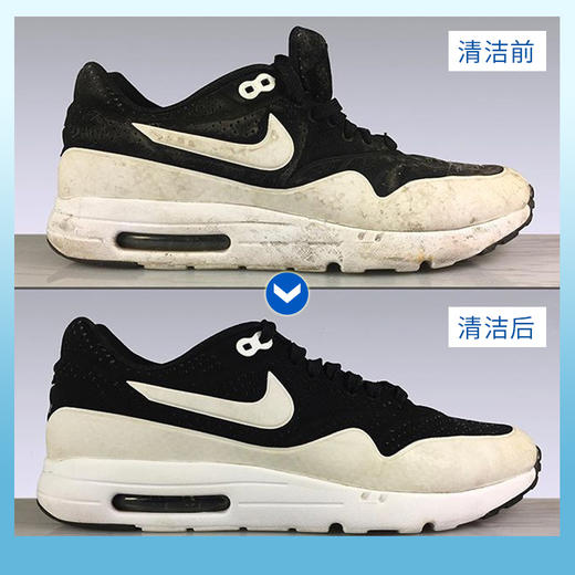 帕多蒂波鞋净旅游鞋白鞋清洁增白剂多用途清洁 帆布 鞋底鞋边增白 商品图1