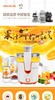 【授权商品】九阳(Joyoung)JYZ-D02V九阳多功能榨汁机搅拌绞肉包邮家用榨汁机JPY带授权招加盟代理 商品缩略图1