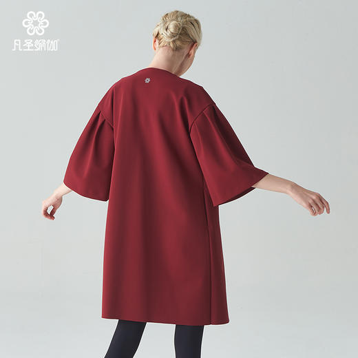 F09858凡圣瑜伽服春夏款优雅女神休闲外搭外套（不含胸垫） 商品图5