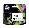 【墨盒】。惠普704墨盒黑色彩色HP704墨盒HP2010 HP2060打印机墨盒 商品缩略图2