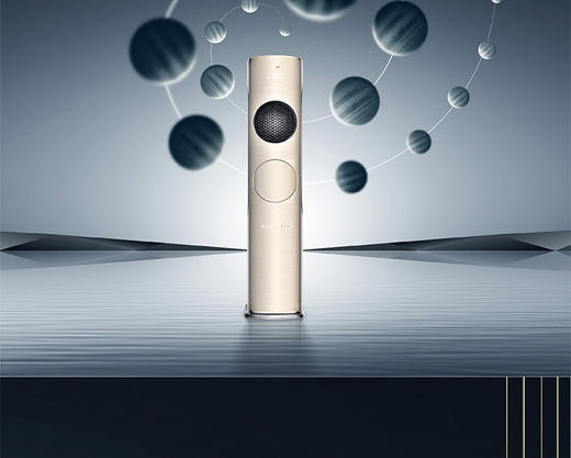 美的东风空调KFR-72LW/BP3DN8Y-DF200(B1）凡尔赛金 商品图1