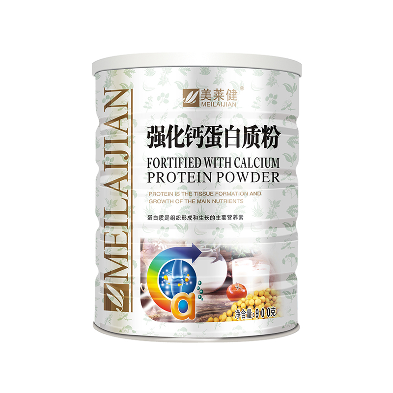 美莱健MEILAIJIAN强化钙蛋白质粉900gJPY带授权招加盟代理