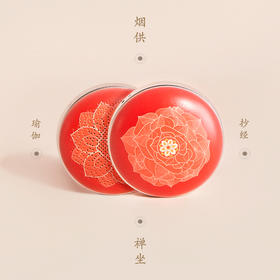 念佛机播经机的功德利益