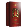 四川陈家宴酒宝塔T9浓香型白酒52度500ml 商品缩略图0