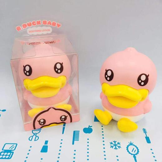 B.Duck鸭仔舒缓身体乳80g#粉色/#黄色（480907）（480891） 商品图1