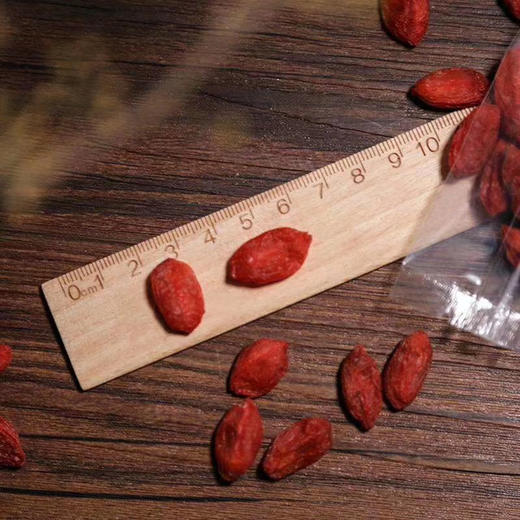 【下单立减10元】新疆精河头茬红枸杞 180g*2袋（无硫熏 自然原色 ） 商品图5