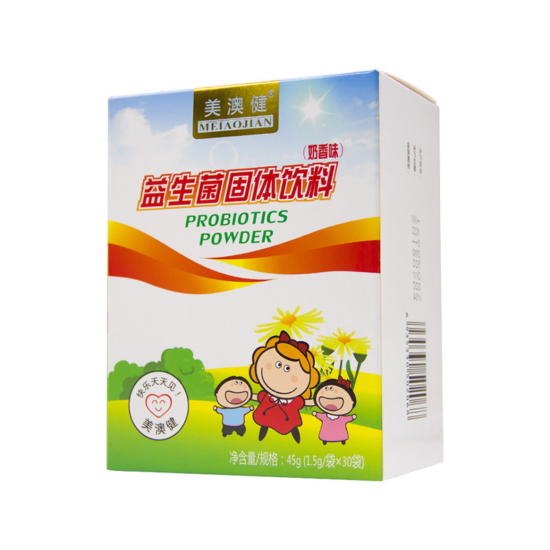 美澳健益生菌固体饮料30袋/盒奶香味调理肠胃JPY带授权招加盟代理