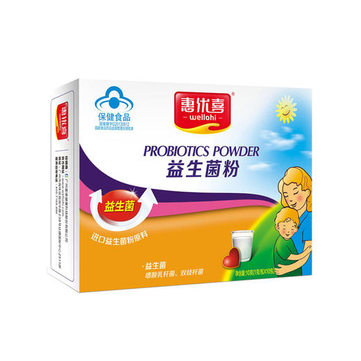 惠优喜r铁锌钙咀嚼片15克片30片瓶