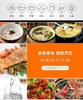 【授权商品】Joyoung/九阳C22-LC6电磁灶黑晶面板智能触控大火力电磁炉JPY带授权招加盟代理 商品缩略图10