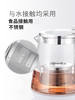 永利汇新功S32小型煮茶器玻璃电茶炉黑茶普洱茶泡茶壶烧水壶家用全自动 商品缩略图4