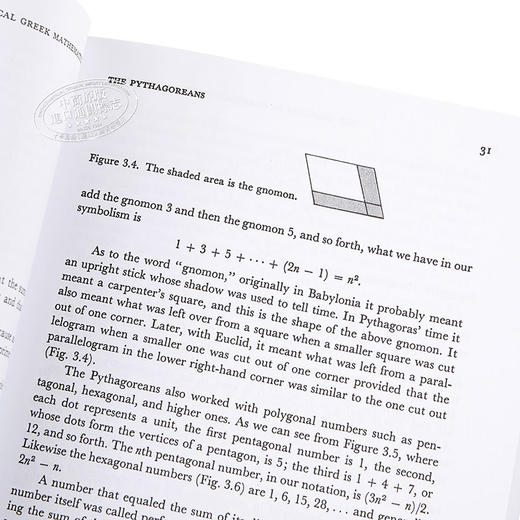 【中商原版】古今数学思想1 英文原版Mathematical Thought 1 Morris Kline Oxford University 商品图3