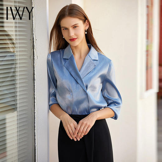 IWY/浅蓝色衬衫套裙气质职业装修身193079B1+S2 商品图1