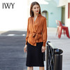 IWY/衬衫套裙职业装裙装气质女神范绑带衬衫正装女套装193078B1+S2 商品缩略图2