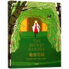 秘密花园 商品缩略图0