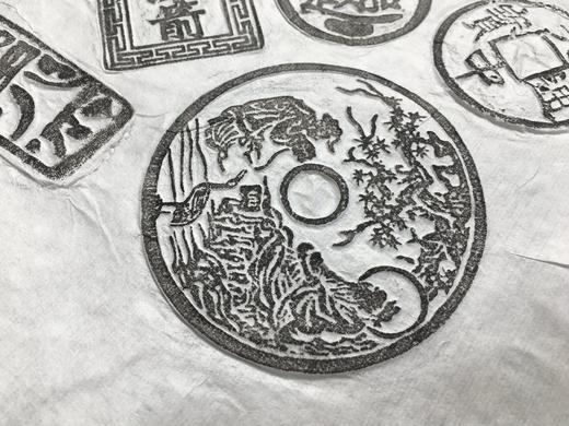 【文创】精工水墨珍惜拓片小品之二 商品图4