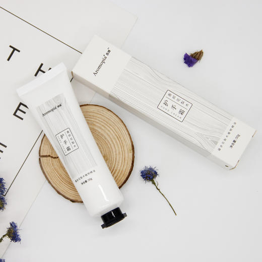 【新品特惠，两支立减36元！！】香邦 · 天然香氛精油护手霜 | 补水保湿，深层滋润改善粗糙，防干防开裂，植物精华（50g/支） 商品图4