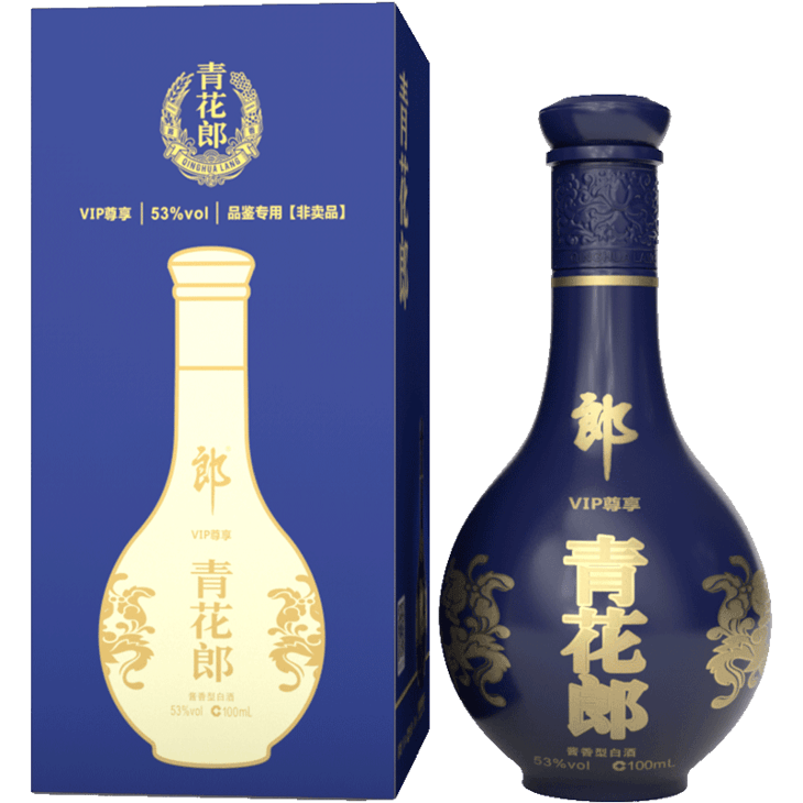 【非卖品】郎酒 青花郎小酒 53度酱香型白酒 100ml