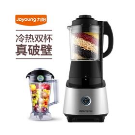 【授权商品】Joyoung/九阳 JYL-Y16 家用多功能破壁机料理机搅拌果汁豆浆机JPY带授权招加盟代理