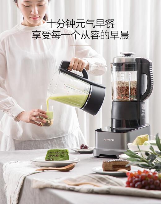 【授权商品】九阳（Joyoung） 破壁机冷热双玻璃杯多功能榨汁机带真空预约料理机L18-Y68JPY带授权招加盟代理 商品图10