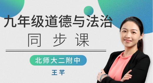 022.共筑生命家园 商品图0