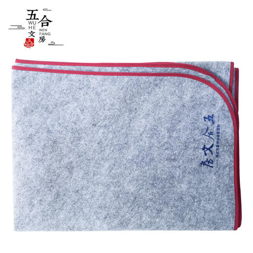 羊毛书画毡丨书法国画绘画铺在纸下 商品图6