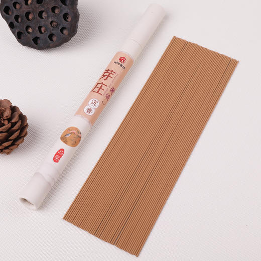 沉香邂逅 2A 香品材质 越南芽庄沉香线香 天然家用居室内助眠安神书法品茶待客 板头料 商品图3