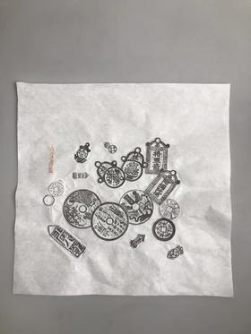 【文创】精工水墨珍惜拓片小品之一