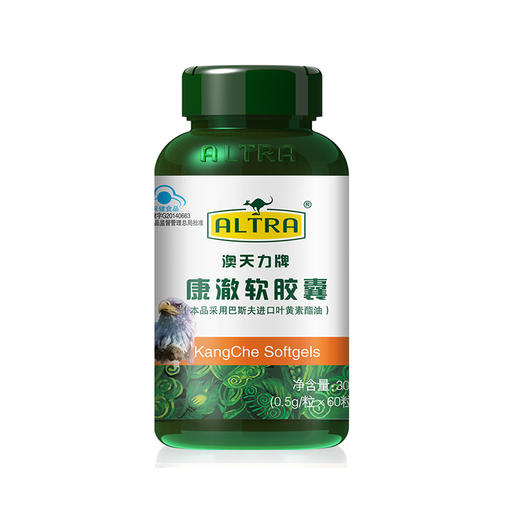 澳天力牌康澈软胶囊 0.5g/粒*60粒 缓解视疲劳JPY带授权招加盟代理 商品图0