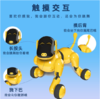 天博智 TBZ可旺三代AI智能仿生机器狗宠物编程启蒙教育机器人 可旺3代 商品缩略图5