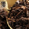 侨宝柑普茶 小青柑正宗新会陈皮云南普洱茶熟茶小青柑罐装250g 商品缩略图13