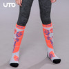 UTO/悠途UTO悠途能系列长筒运动袜跑步高筒压缩袜户外儿童滑雪袜 商品缩略图2