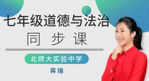 016.第二单元复习 商品图0