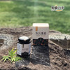 稀有创新·贵州古法姜膏  加多种坚果精心熬制 商品缩略图1