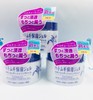 日本薏仁美白保濕面霜180ml（695551）（695391） 商品缩略图1