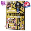 【中商原版】海贼王图鉴 生命卡角色卡 恶梦 日文原版 VIVRE CARD ONE PIECE図鑑 BOOSTER PACK 悪夢 スリラーバークの怪人達 商品缩略图0