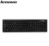 *【键鼠套餐】Lenovo/联想KN100电脑无线键鼠套装轻薄 商品缩略图1