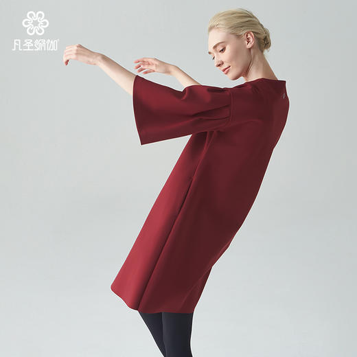 F09858凡圣瑜伽服春夏款优雅女神休闲外搭外套（不含胸垫） 商品图4