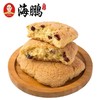 直播海鹏糕点黄油大饼干 商品缩略图3