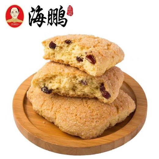 直播海鹏糕点黄油大饼干 商品图3