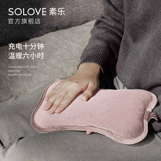 带绑带的绒面暖水袋 热水袋 商品图4
