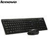*【键鼠套餐】Lenovo/联想KN100电脑无线键鼠套装轻薄 商品缩略图0
