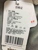 棉果果秋冬季男童围巾用品M414410419703 商品缩略图1
