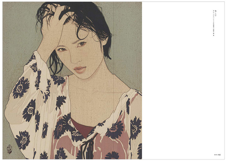 永康 晟 池 日本画家池永康晟：描绘女性的柔美与宁静