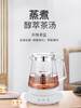 永利汇新功S32小型煮茶器玻璃电茶炉黑茶普洱茶泡茶壶烧水壶家用全自动 商品缩略图0