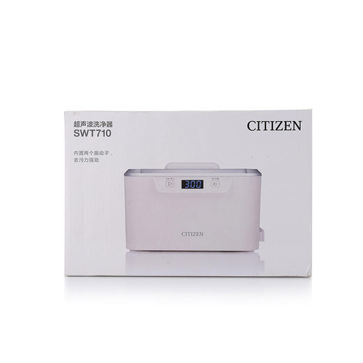 SWT710 西铁城超声波洗净器 商品图6
