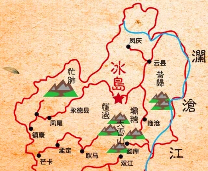 岁月知味永德大树2016